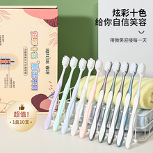 �Ʒ�Ƹߙn�Y�а��b���˿�ܛë��ˢ��ͥ�bʮ���_���S�����l