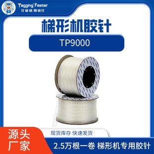 ���������C�z�TPU���|�zᘏ����zᘾ��zᘙC�����z������z�