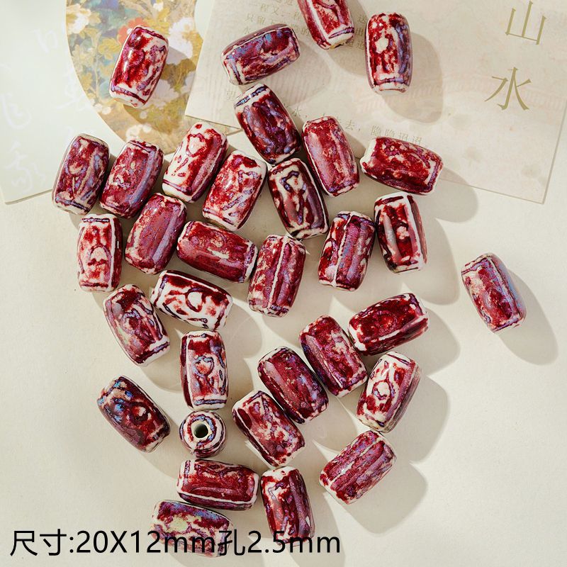 贵妃花纹桶珠10个.jpg