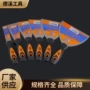 不锈钢五金油灰刀