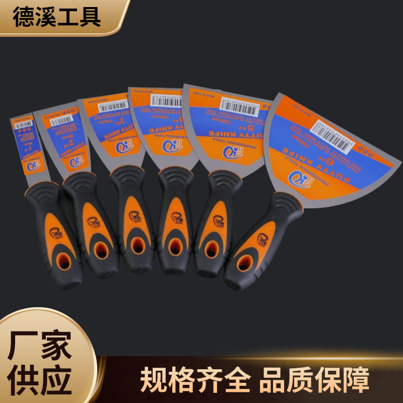 Fabricante mayorista de cuchillo de cemento de acero inoxidable cuchillo de limpieza de cemento de especificaciones múltiples herramientas de hardware