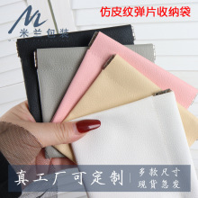 �¿��Ƥ�|��֦�y�폗Ƭ��ī���RС����Ʒ���Ԅ��]�ϱ���ռ{��