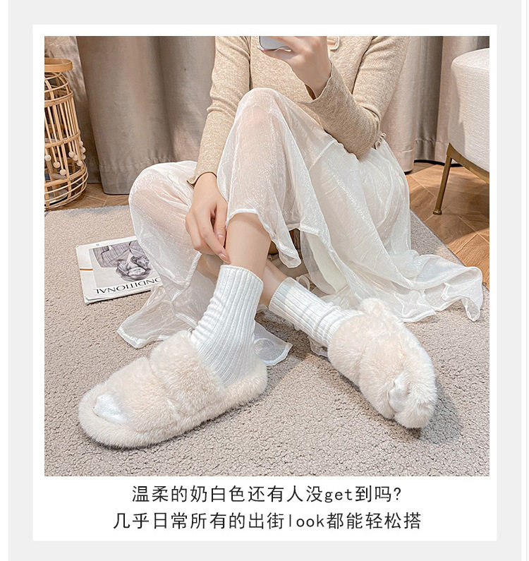 Dép lê nữ quai ngang đế dày lót lông mềm phong cách Hàn Quốc — Màu nâu (màu trà sữa), Màu trắng, Màu đen chi tiết 17
