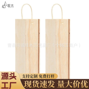 ����ľ�Ƽt�ƺ�ľ�І�֧�b���Ѿư��b��ľ�|�Y��ͩľ�ƺп�ӡlogo