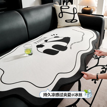 2025新款异形冰丝沙发垫夏季皮沙发套罩专用凉席坐垫防滑直排盖布