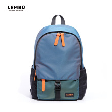 大容量双肩包电脑书包学生时尚潮流ins简约旅行schoolbag