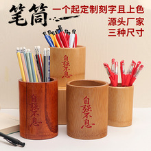 ���ӈA�PͲ�W����־�W����Ʒľ�|�����k�������愓���ռ{�P�йPͰ