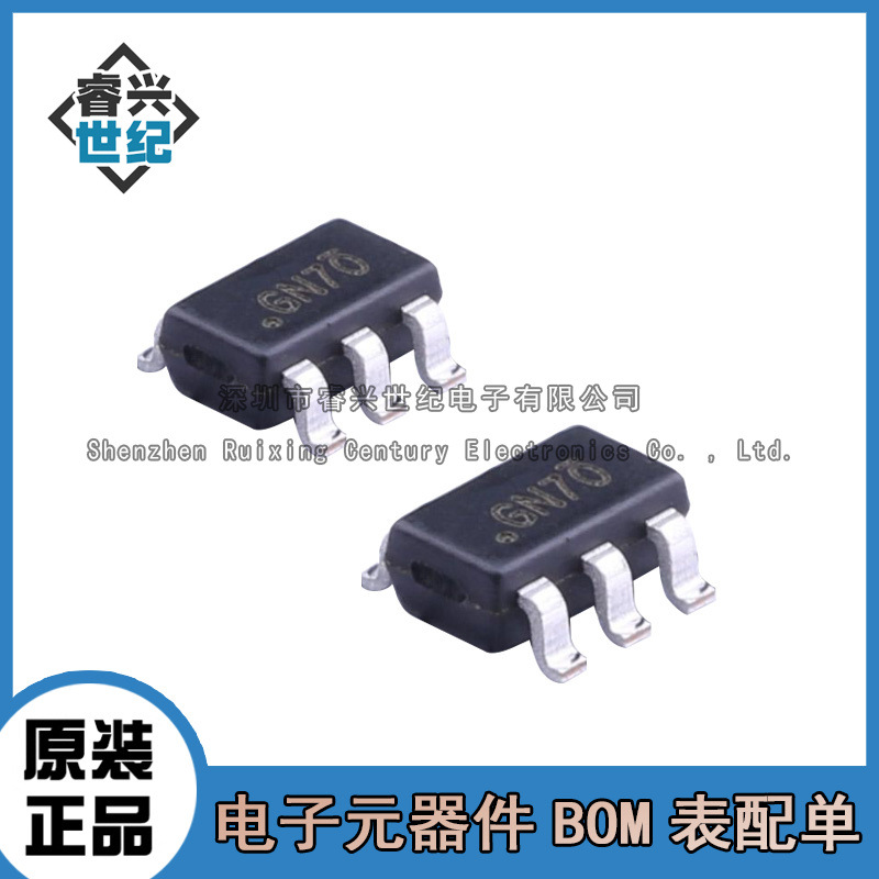 全新原装 BL8033CB6TR 贴片SOT23-6 丝印:GN 同步降压转换器芯片