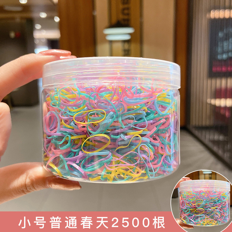 女童彩色一次性发圈不伤发橡皮筋宝宝扎头绳黑色小发饰头绳|undefined