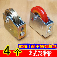 ʽ73݆XϽTSoƽ݆~݆L݆