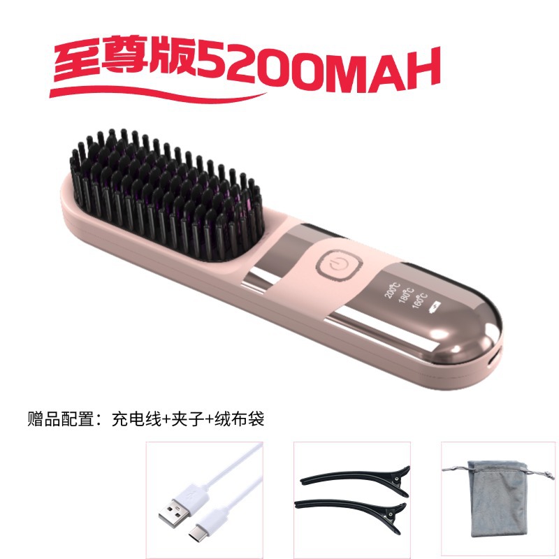 핑크 [긴 배터리 수명 익스트림 에디션] 5200MAH