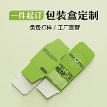 �׺�С��������ţƤ�а��b�П��ݶY��logo���yƷţƤ���C��(�C�y)