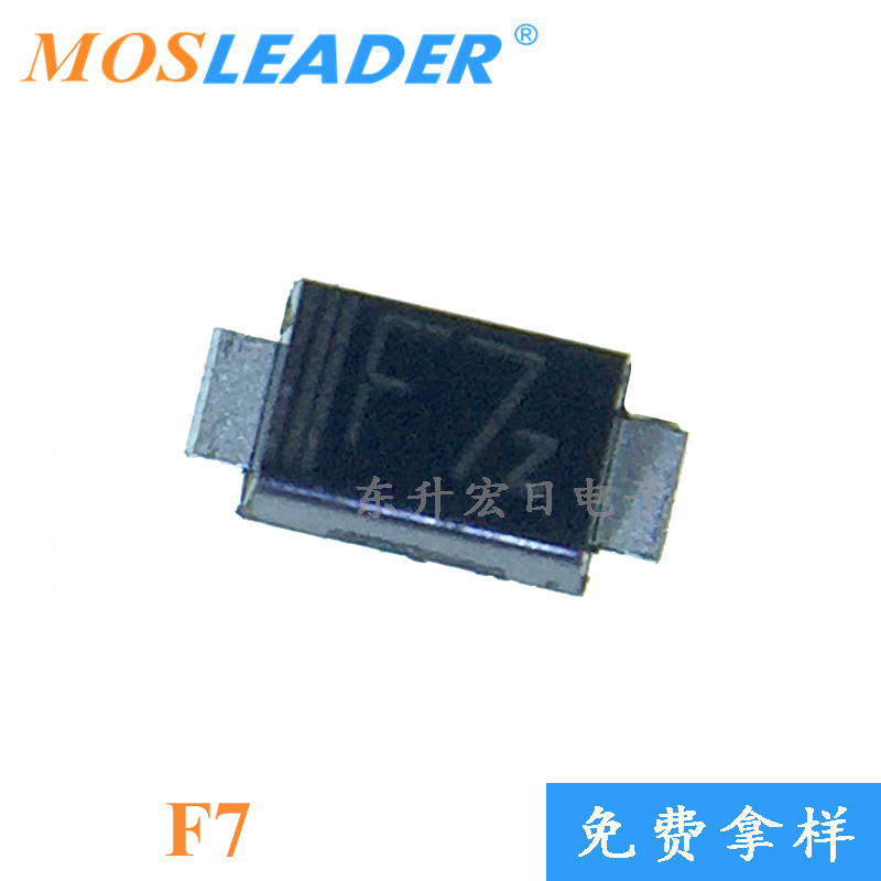 快恢复整流二极管 FR107 F7 SOD123FL 1000V 1A