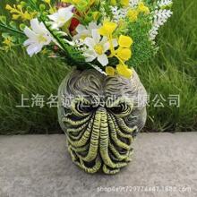 �羳؈����ܻ����b[�����@ͥԺ�b������~��֬����Ҿ��b�