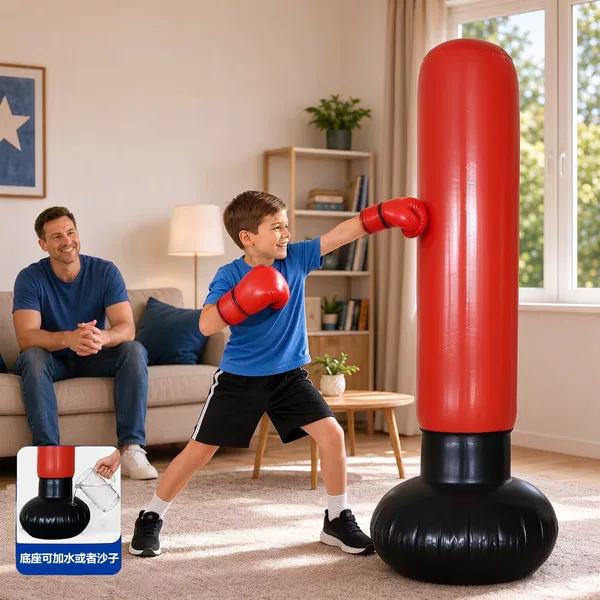 Inflatable Boxing Punching Bag, Household Family Outdoor Sports Fitness Equipment, Halloween and Christmas Props, Inflatable Punching Bag
