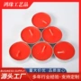无味无烟保温红色茶蜡