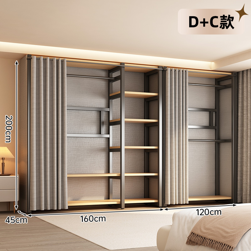 [메탈블랙] DC조합모델-2.8m 일체형 [업그레이드된 두꺼운 강관]