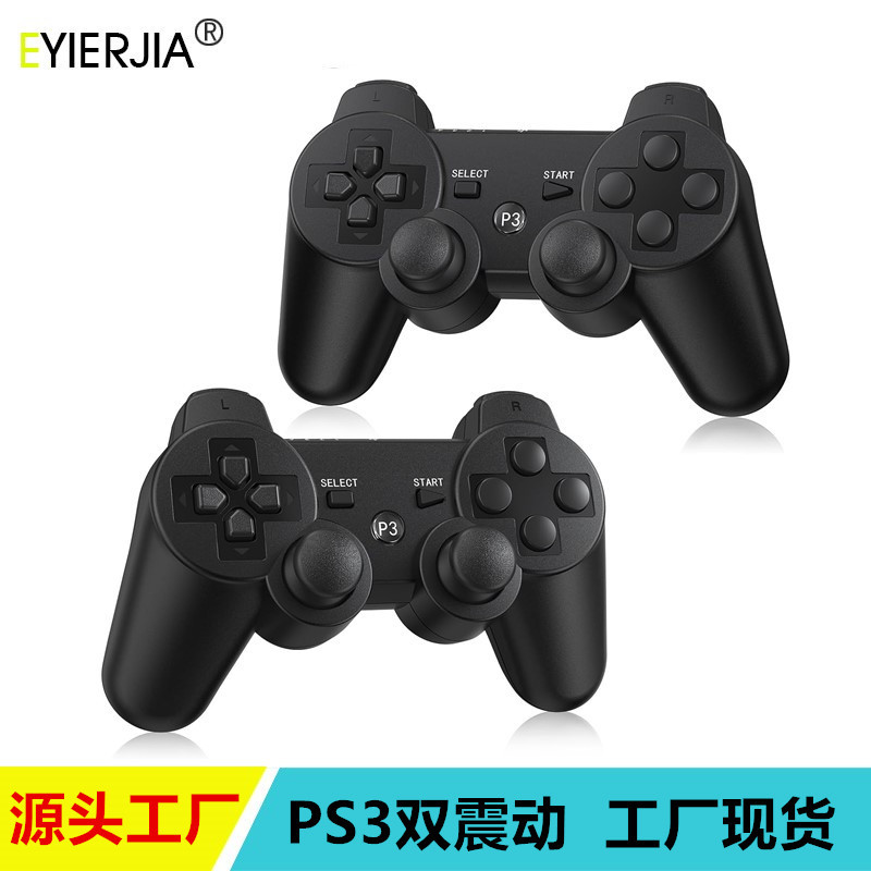 Controlador Bluetooth inalámbrico exclusivo transfronterizo P3, botón en blanco con cable de carga, gamepad P3 de doble vibración dual