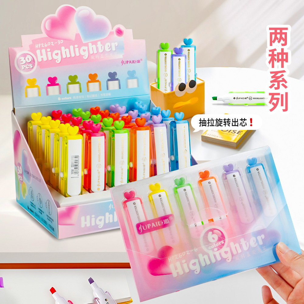 Divertido conjunto de resaltador de tapa flip seco rápido sin manchas de cepillo de estudiantes marcado resaltador DIY pincel