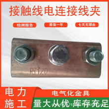 �F·���|�W�K�Ͼ��Aݔ늾�·�~���^���|����B�Ӿ��AJB��