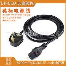 ����Ӣ�ˎ��i�Դ��Ʒ��β �����XƷ��βӢҎ���^��