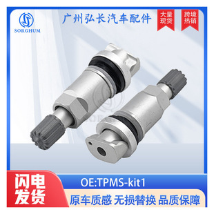 TPMS-kit1�m��춼���/�R���_/·��/ѩ���m ̥���O�y�Б����T��