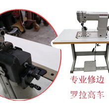 ���I��߅Ь�е�/������ΈA�ήaƷ��߅/��߅/��߅ �_�����^܇����