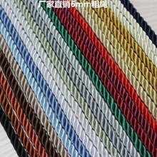 6mm���K�������KŤ�K��ɫ�K�ӻ��Kɳ�l�����b��K���|����L߅�K