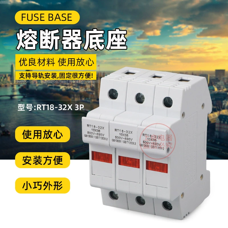 RT18-32X 3P треков предохранитель на складе