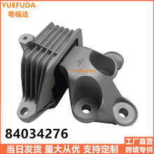 �羳����84034278 84034276 �m��ѩ���m�l�әC֧�� ���z�� �C�_�z