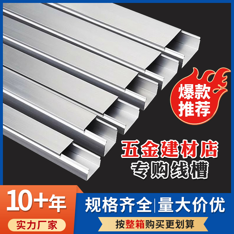 기타 사양(고객 서비스에 문의)