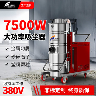 33�L����380V�͸ߜع��I���m��偠t�S�������ИI��t�Ҳ������ۉm