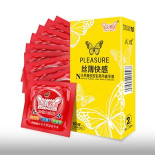 �ʵ�10ֻ�z����� ������ ���� �o���ӕr��ȫ�ױ����׷��޳���
