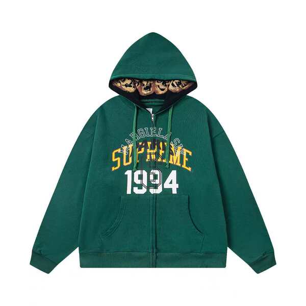 cardigan with zipper