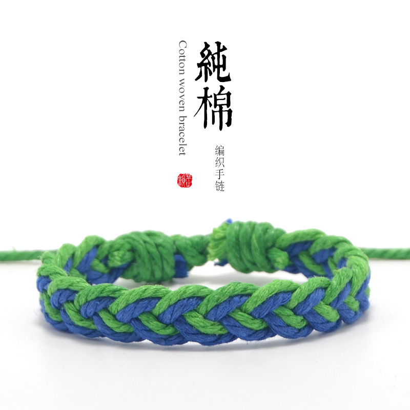 2021 Summer New Arrival Handmade Rope Woven Bracelet for Students Simple Fashion Brand TikTok Same Style for Boys and Girls Woven Rope
