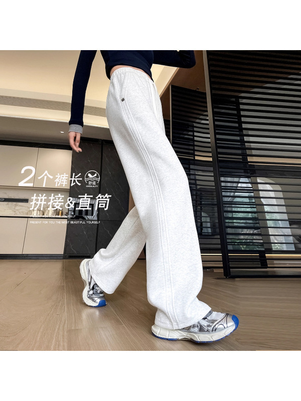 运动裤女春秋季薄款2025新款高腰小个子卫裤窄版显瘦直筒阔腿裤|undefined