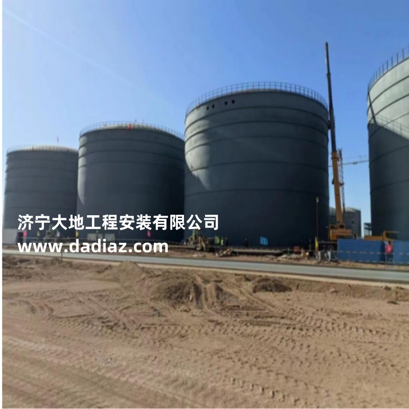 济宁大地油罐公司出售各种油罐 大型化工罐 甲醛罐 甲醇罐等