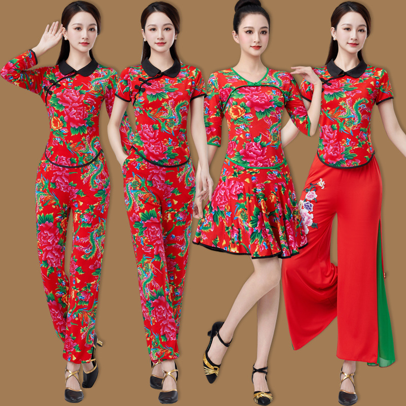 洛神春夏季广场舞服装新款套装东北大秧歌短袖上衣团体演出舞蹈服