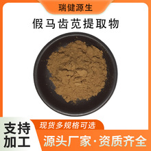 ���R�X�{��ȡ��ˮ���R�X�{�۬F؛���l���R�X�{��߰ԭ��