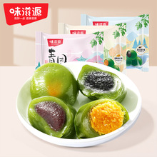 ζ��Դ���F200g/�� ���S�������F��ɳ���F��֥�����F���c����ʳƷ