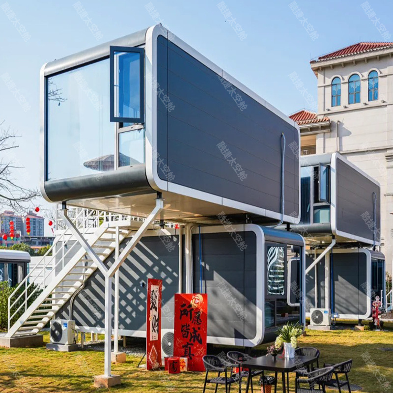 Rongjie Casa modular Cápsula espacial Sala móvil Cabina de manzana de doble capa B & B Habitación de cielo estrellado Sala de sol Sala de actividades