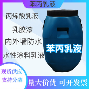 ��ϩ��ˮ�ԉT�� ������Һ ���⠝�T�� ���z��