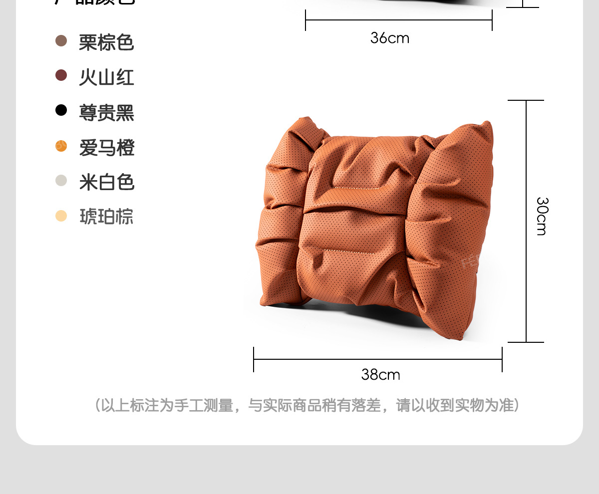 Cross-Border Tk Amazon Car Headrest Lumbar Support Neck Pillow Car Cushion Neck Pillow Cushion Car Seat Lumbar Support Gadget