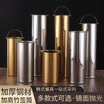 商用烧烤签子收纳盒不锈钢筒竹签桶圆筒烧烤针签桶签筒回收铁签筒