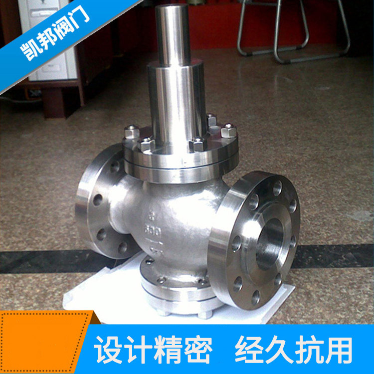 厂家供应Y42F可调式减压稳压阀 活塞式法兰减压阀 黄铜减压稳压阀