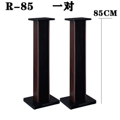 Adjustable Height, Surround Sound | Electric car big tripod - r-85-applicable-to-5-8inch