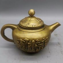 古董古玩批发仿古铜壶八仙 壶 老物件乡下收藏 水壶居家工艺品