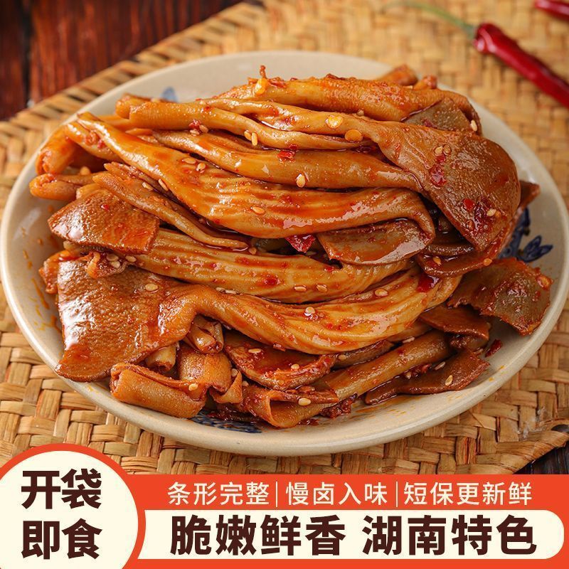 嘴爱悠品香辣味鸭脆肠鸭杂吃的零食小吃零食网红爆款鸭货食品批发|undefined