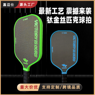 ƥ������⁽z̼�w�ቺһ�w����⁽�z16mm���yĥɰ������ƥ����