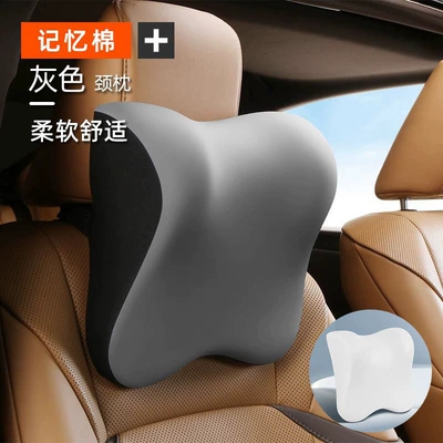 Airplane and High-Speed Rail, Office – Waist support - gentleman-gray-headrest-one